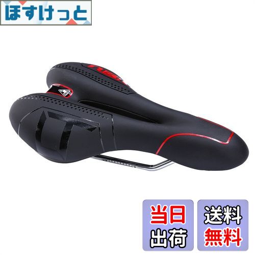 【送料無料】ZHIQIU 自転車用ソフトサドル 穴あき スポーツクッション カラーサドル マウンテンバイク、ロードバイク、折り畳み自転車に適応 通気性 蒸れ対策 衝撃吸収 取付便利 (ブラック/レッド)