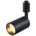 ygdesign ライティングレール用スポットライト led 100W相当 電球色 3000K ライティングバー ダクトレール用 LED搭載 消費電力10W 大...