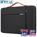 Lacdo 360°保護ラップトップスリーブケース 用 14 インチの新しい MacBook Pro M4/M3/M2/M1 の破片のプロ最高 A3112 A3401 A3185 A2918 A2992 A2779 2024-2021 のための| 13.8インチ Surface ラップトップ7th Copilot+PC コンピューターバッグ、ブラック(2)