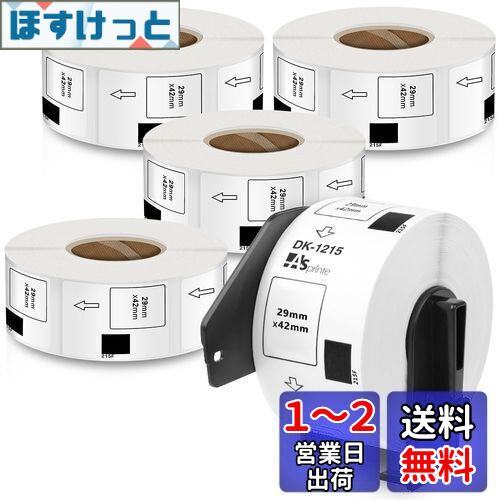 ɽѸΥ٥ 29mm x 42mm DK-1215 DK 1215 700/ Ǯƥå ٥ץ󥿡 QL-800 QL-820NWB...