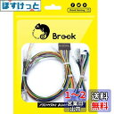 BROOK ジョイスティック用ハーネス ケーブル 4pinL3/R3ボタン用のハーネス 【公式正規品】(2)