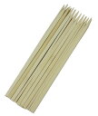 【送料無料】キャプテンスタッグ(CAPTAIN STAG) 竹製 バーベキュー 串 (平) 20cm 20本入