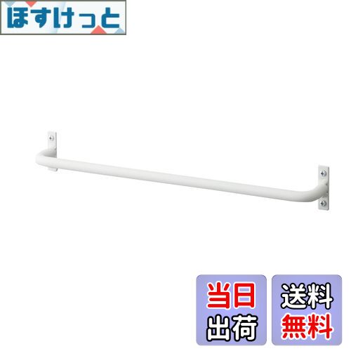 【送料無料】SANEI(サンエイ) タオル掛け アイアンバー 365mm 日本製 ホワイト耐荷重3. ...