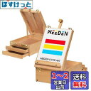 MEEDEN 卓上イーゼル ブナ木製 収納ボックス付き 引き出し付き 高さ調節 角度調節 折りたたみ式 携帯便利 最大63cmのキャンバスを収容でき デスクイーゼル スケッチ板 製図ボード 写生用 デッサン用 スケッチ用 油絵用 芸術家、学生、初心者用 (27×16×39cm)