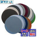 DUOLEIMI 耐水ペーパー サンドペーパー 丸型 サンダー用 紙やすり ラテックスペーパー製 耐久 鏡面磨き 光沢仕上げ 125mm 16枚セット (各4枚...