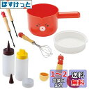 貝印 KAI たこ焼き ツール 5点セット ピック 2本 キッチンペーパー 油引き 粉つぎ ボール ディスペンサー