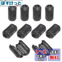 KAUMO フェライトコア φ7mm 耐高温 耐腐食 耐摩耗性 ノイズフィルター ノイズ吸収 (φ7mm 10個パック)(3)