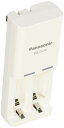 【送料無料】Panasonic 充電式EVOLTA 充電器セット 単4形電池 2本付 お手軽モデル K-KJ52LLB02
