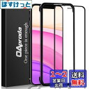 OAproda ガラスフィルム iPhone 11 / XR 用 全面保護 フィルム 【iPhonexr / iPhone11 用】フルカバー ガイド枠付き 6.1インチ