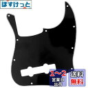 Musiclily Pro 10穴 プレシジョンベースPBピックガード5弦Fender Mexican Precision Bass用、黒3P
