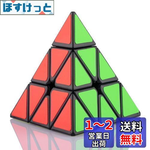 FAVNIC ѷ塼 ޥå ޥå塼 襤  3x3x3  ΩΥѥ ηä (MagicT...
