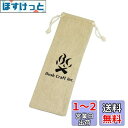 Bush Craft(ブッシュクラフト) アサブクロ ラージ 4枚セット 28956