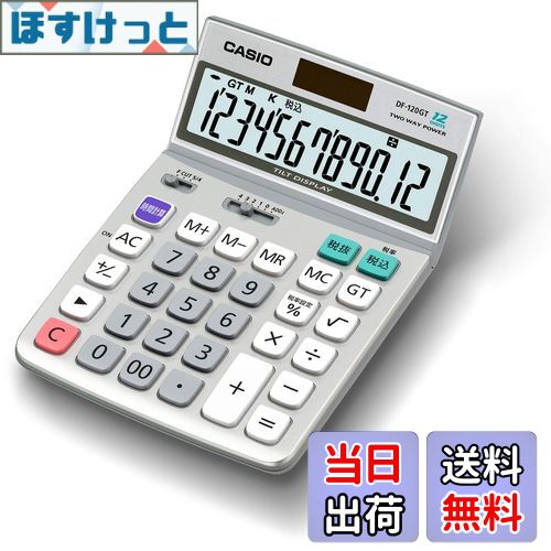 商品情報商品の説明グリーン購入法適合商品主な仕様 電源種類 : TWO WAY POWER(CR2032)br電池数 : 1br電池寿命 : 約7年brサイズ(奥行×幅×高さ) : 177.5×122.5×32.7mmbr質量 : 195g