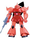 1/144 MS-14S シャア専用ゲルググ (機動戦士ガンダム)