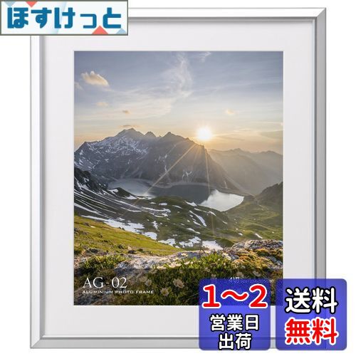 ϥ HAKUBA ۱  AG-02 4 С FAG2-SV4
