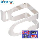 マキタ(Makita) 吊り下げ用フックセット品 197505-0