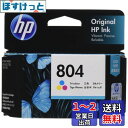 ヒューレット・パッカード(HP) HP 804 純正 インクカートリッジ カラー T6N09AA【国内正規品】
