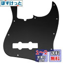 Musiclily Pro 10穴 ジャズベースピックガード4弦American Jazz Bass用、黒1P