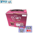 GSユアサ ER S-95 / 110D26L ECO.R Revolution 国産車バッテリー アイドリングストップ車対応 GS YUASA ジーエスユアサ