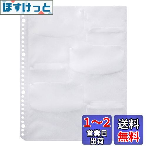 掠ץ饤 ֥롼쥤ǥбA4ե륷(5ꡦۥ磻) FCD-RLBD30W