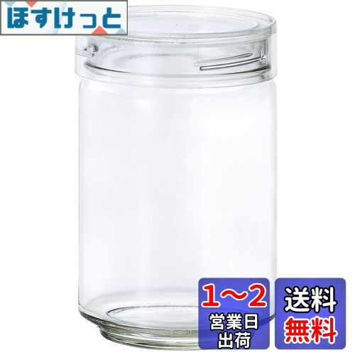 アデリア(ADERIA) CCボトル 1000ml クリア 化粧箱入 日本製 保存容器 ガラス キャニスター 密閉容器 調味料入 瓶 密閉 コーヒー豆 果実酒瓶 ガラス瓶 梅酒瓶 M6635