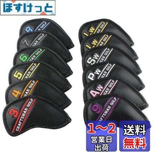 CRAFTSMAN(եȥޥ) ե󥫥С åС إåɥС ե 12(39PwAwSw...
