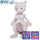 三英貿易(Sanei Boeki) ポケットモンスター ALL STAR COLLECTION ミュウツー (S) W14×D12×H25.5cm ぬいぐるみ ポケモン PP24