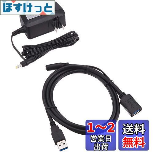 バッファロー BUFFALO ポータブルHDD向け給電用ACアダプター AC-DC5PSC2