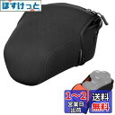 ハクバ HAKUBA 一眼カメラケース ルフトデザイン スリムフィット カメラジャケット L-120 ブラック DCS-03L120CM