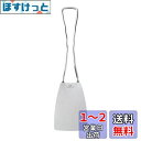 貝印 KAI ターナー SELECT100 DH3012