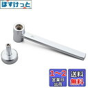 デイトナ(Daytona) タペットアジャストレンチ M8/M9 2ウェイ 32410