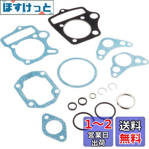 キタコ(KITACO) パッキンセット-A (キタコ製ボアアップキット85/104cc用) ペーパー製ヘッドガスケット仕様 モンキー等 960-1015084