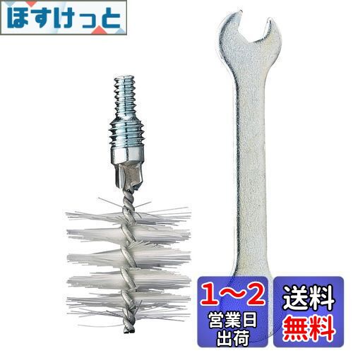 SANEI(󥨥) ѥץ꡼ʡѥ֥饷  ľ30mm PR859F-1S