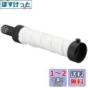 キジマ(Kijima) バイクパーツ インナーサイレンサー マフラー用 φ45×255mm 209-973