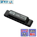 ベッセル(VESSEL) ビットベルトホルダー 10本収納用 BB-10