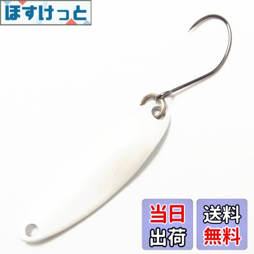 【送料無料】シマノ(SHIMANO) カーディフ エリアスプーン スリムスイマー 2.5g TR-0019 16S パールホワイト 972552 ルアー