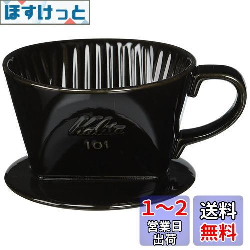 ꥿ Kalita ̣ФˤФ®®٤3ķ ҡ ɥåѡ ݲ⤤ ƫ 1~2 101...