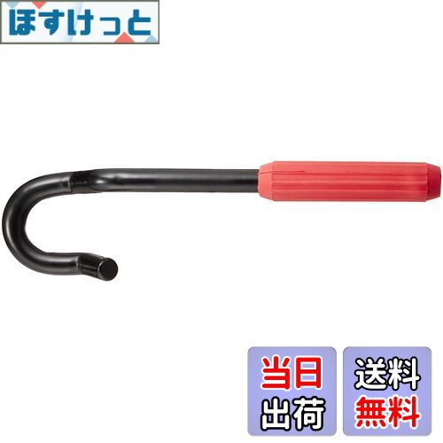 SANEI(サンエイ) 工具 水栓レンチ 取付け 取り外しに便利 単水栓 鋼製 PR36