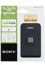 【マイナンバーカード対応】ソニー 非接触ICカードリーダー/ライター usb PaSoRi RC-S380(e-Tax/eLTAX対応 確定申告 マイナポイント 行政手続き 交通系ICカード残高確認)Windows対応(2)