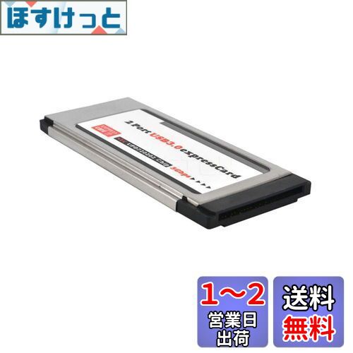 GAOHOU å FL1100 ץ쥹  ExpressCard 34ߥ᡼ȥ USB3.0 2ݡȥץ 