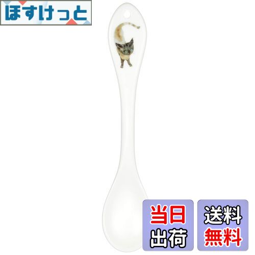 【送料無料】NARUMI(ナルミ) いわさきちひろ ティースプーン(碧い目の黒猫) 母の日 日本製 50433-33101