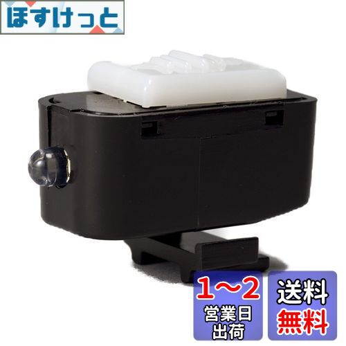 (KOSHIN) ݥEP꡼ѥѡĥѥå LED饤 PA-280