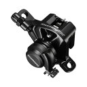 【送料無料】シマノ(SHIMANO) ディスクブレーキ(メカニカル) BR-TX805 レジンパッド(B01S)付き フロント/リア兼用 1個 EBRTX805FPRL TOURNEY(ターニー)