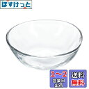 アデリア(ADERIA) てびねり 小鉢 クリア 日本製 食洗機対応 納豆鉢 ガラス 小皿 取り皿 食器 片口 可愛い 小碗 そうめん鉢 お皿 小付 業務用 プ...