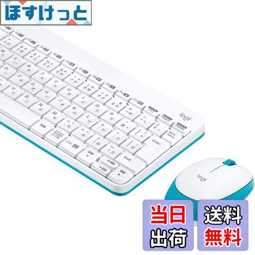 【送料無料】ロジクール マウス キーボード セット MK245nWH 無線 ワイヤレス コンボ ホワイト MK245 国内正規品