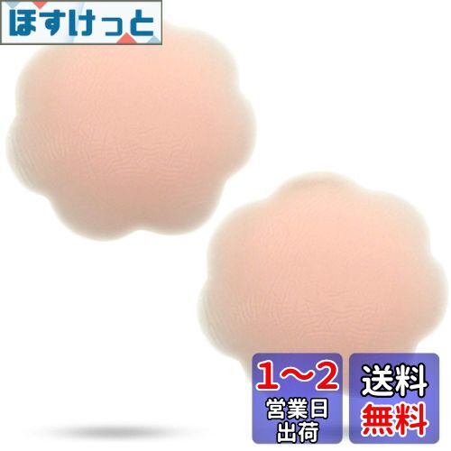 [wumio] ˥åץ쥹 륷ꥳѥå ⤤Ǵ塦 礦ɤΥեåȴ Ρ֥鴶Фֲ ໤...