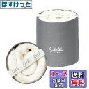育てるタオル feel フェイスタオル 34×85cm 綿100% ボックス入り (ミスト(白系))