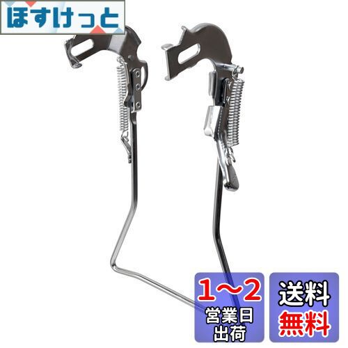 MARUHACHI ξΩ ® 27 CP LLGH27