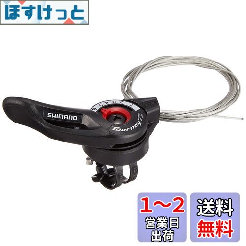 ޥ(SHIMANO) եȥС SL-TZ500 СΤ 6S ॷե ESLTZ5006RA TOURNEY(ˡ)