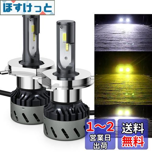 LEDإåɥ饤 H4 Hi/Lo 3 μ-POOPEE ե DC12V 28W ξȯ 6000k/300...